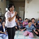 송암1리 이미지