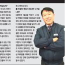 군산컨테이너 터미널