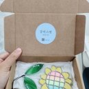 아트블리스 네이버블로그