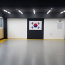 아라한 태권도장 이미지