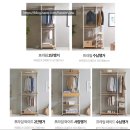 이사와 취직하며 산 내돈내산 가구 아이템 20개 후기 (이케아, 오늘의집, 네이버페이)