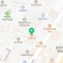 금강카인테리어 이미지