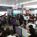 그랑시티자이2차 이미지