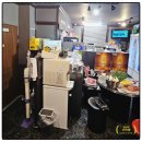 금당로90번길 이미지