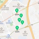 재이공인중개사사무소 이미지