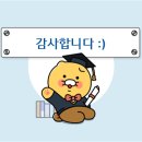 책읽는수학교습소