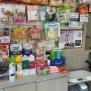 에덴동물병원 이미지