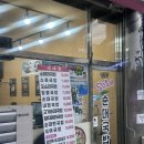 형석아파트경로당 | [청주/가경동] 청주 가경동 국밥 맛집 담이네순대국밥 철판야채곱창볶음 가성비 끝판왕 솔직후기