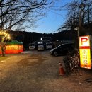 고려가든 이미지