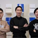 이커머스허브