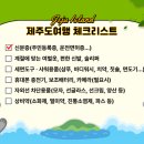최*용2 네이버블로그