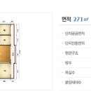 방배로28길 63 이미지