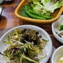 경주식육점 이미지