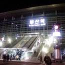 던킨도너츠부산