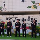 진영 실전합기도 이미지