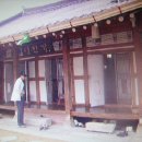 남도기행 12. 전주, 최명희 문학관 (화보) 이미지