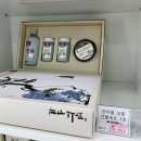 동군산대리점 이미지