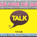 쿨PC 이미지