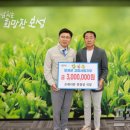 프레시안광주전남취재본부