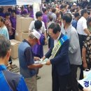 해평농업협동조합 이미지