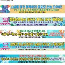 증포로 한겨레