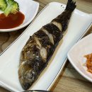 산이네회무침