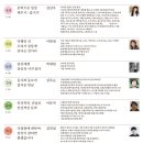 모루도서관 하슬라강당 이미지