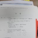 법무법인한림강남분사무소