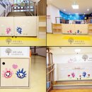 새빛누리 어린이집 이미지