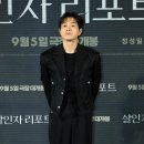 엑스와이지몰
