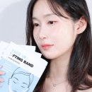 이중턱살 고민, 얼굴 리프팅 밴드 효과? 리르 페이스 업 홈케어 후기!