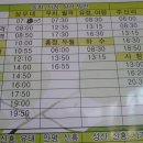 삼계마을회관 이미지