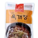 (주)합천식품 이미지