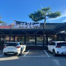 재넘어 화덕고등어 이미지