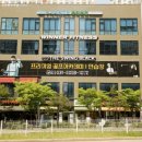 더스윙블랙동탄2 - 화성시 동탄영천로 81-5 | 더스윙블랙동탄2