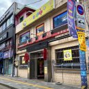 인화반점 이미지