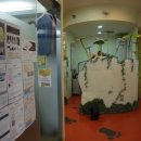 사랑이꽃피는한의원 이미지