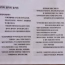 11월펜션