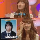 단정 이미지