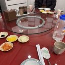 홍창대반점