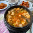 진미반찬 이미지