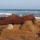 조형물D 이미지