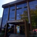 메트로병원 입구 이미지