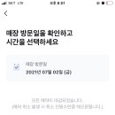 우진파크 이미지