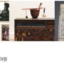 오성당한의원 이미지