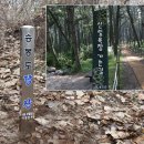 승봉바다로 이미지