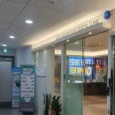 서울새봄플란트치과의원 이미지