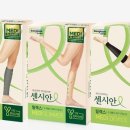 슈퍼메디 이미지