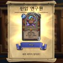 뽑기박사 이미지