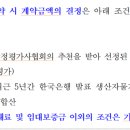 지하철약국 이미지